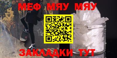 кокс Новодвинск