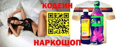 скорость mdpv Новозыбков