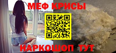 кокс Новодвинск