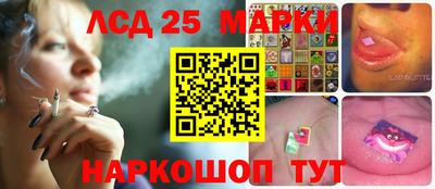 кокс Новодвинск