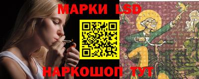 кокс Новодвинск
