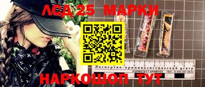 скорость mdpv Новозыбков