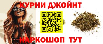 кокс Новодвинск