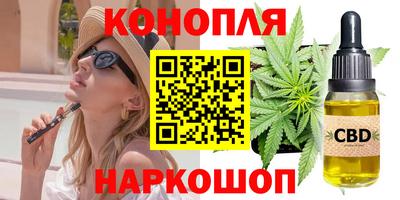 героин Новокубанск