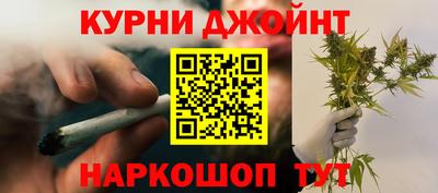 кокс Новодвинск