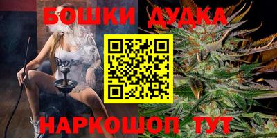скорость mdpv Новозыбков