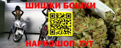 скорость mdpv Новозыбков