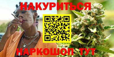 героин Новокубанск