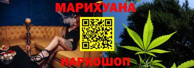 героин Новокубанск