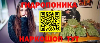 героин Новокубанск