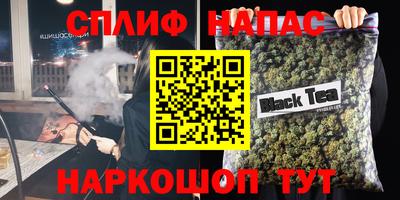 скорость mdpv Новозыбков