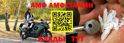 скорость mdpv Новозыбков