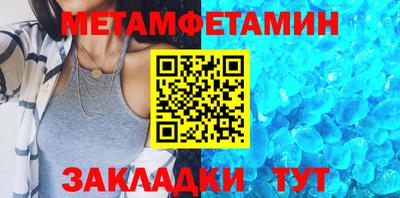 кокс Новодвинск