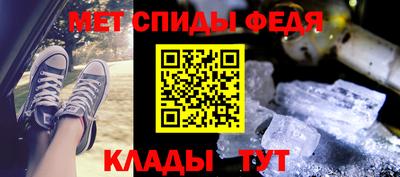 кокс Новодвинск