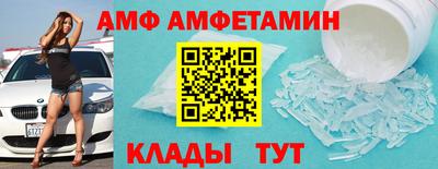 кокс Новодвинск