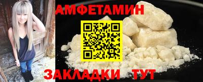 героин Новокубанск
