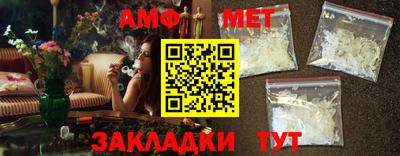 скорость mdpv Новозыбков