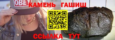 кокс Новодвинск