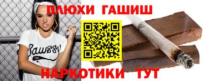 кокс Новодвинск