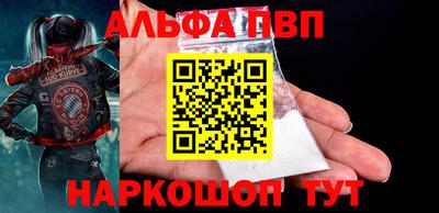 героин Новокубанск
