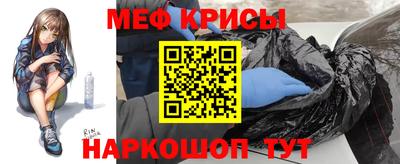 героин Новокубанск