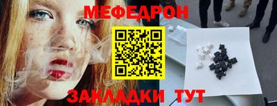 героин Новокубанск