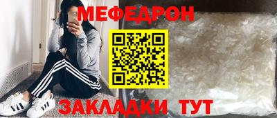 кокс Новодвинск